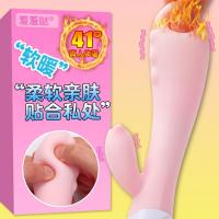 震动棒女用品高潮学生秒潮神器女性g点按摩自慰器静音情趣成人av