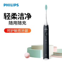 飞利浦(Philips) 电动牙刷 HX2421 黑色 小羽刷男女情侣成人声波震动充电式软毛牙刷