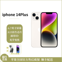 苹果/Apple iPhone 14 Plus 256G 星光色 5G全网通手机 全新国行正品