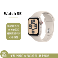 Apple Watch SE (蜂窝) 40 毫米 星光色铝金属表壳 运动型表带 - M/L