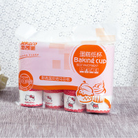 杰凯诺 蛋糕纸杯 耐高温马芬蛋糕纸托 玛芬烘焙工具烤箱用 约100个