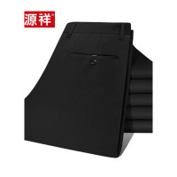 恒源祥男士休闲裤男宽松2019春夏新款直通高弹纯色商务工装西裤子R