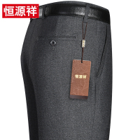 恒源祥男士休闲裤2019春夏新款宽松中腰大码中老年直筒西装裤子男