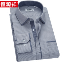 恒源祥男士长袖衬衫2019春夏季新款中年商务休闲上衣细格子衬衣男