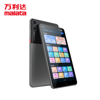 Malata万利达 D70掌上口袋学习机7英寸全科同步正版点读名师辅导学习机