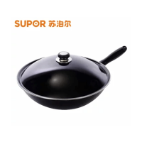 苏泊尔(SUPOR)FC34C5轻便不锈炒锅明火燃气节能防锈搪瓷锅具炒菜锅直径34CM有盖明火专用