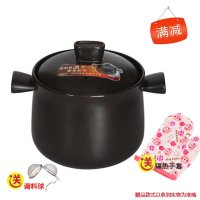 SUPOR/苏泊尔砂锅 TB45A1 陶瓷煲4.5L健康养生煲新汤锅煲石锅炖盅