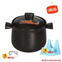 苏泊尔/SUPOR 陶瓷煲TB35A1新陶养生煲沙锅砂锅3.5L深汤煲炖锅石锅汤锅15
