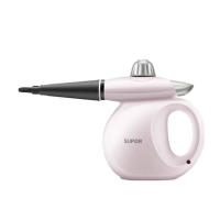 苏泊尔(SUPOR)蒸汽清洁机SCH20S-10家用物理高温消毒杀菌除螨厨房油烟机油污 清洗机