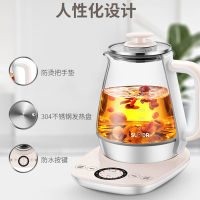 苏泊尔(SUPOR)养生壶1.5L煮茶器花茶壶电茶壶电水壶烧水壶电热水壶多功能SW-15Y12