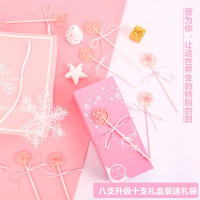 海洋之心棒棒糖礼盒星空糖果樱花琥珀糖儿童零食闺蜜女友定制