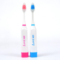电动牙刷成人声波震动牙刷情侣自动牙刷家用美白