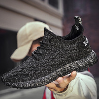 流行鱼鳞椰子鞋男飞织运动鞋透气潮流布男鞋松紧带潮鞋男