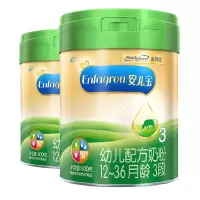 2罐装-美赞臣五星草饲安儿宝婴儿配方奶粉3段(12-36个月)800g