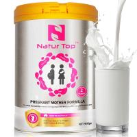 澳洲进口Natur Top诺崔特孕产妇全营养配方奶粉 孕妇及产后哺乳900g