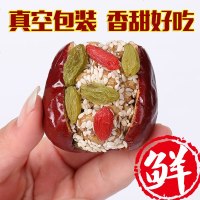 红枣夹核桃葡萄干500g 什锦枣夹核桃仁葡萄干 新疆抱抱仁枣果 0045