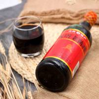 山西水塔老陈醋500mlx2瓶十年6度宝塔醋饺子醋山西特产纯粮酿造0070