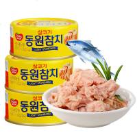 韩国东远金枪鱼罐头原味油浸吞拿鱼海鲜即食罐头食品比萨饭团食材0102
