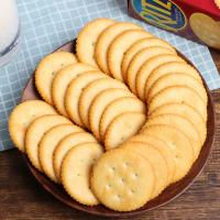 RITZ卡夫亿滋乐原味松脆咸饼干2盒装非夹心印尼手工300*2盒0124