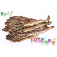 500克 足干天然船晒柴鱼干明太鱼鳕鱼干制品煲汤柴鱼干货0140