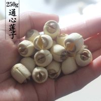 新货 莲子 广昌手工通芯白莲 无芯莲子 干货江西特产 250g0164