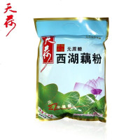 天荷无蔗糖西湖藕粉480g+30g 无糖速溶藕粉 杭州特产加量装0161