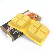 妙多经典咖喱块 辣味240g 咖喱饭咖喱鸡日式鸡饭咖喱肉咖哩酱调料0167