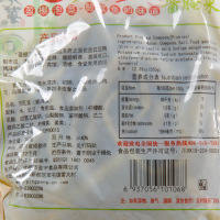 盈棚泡豇豆350g*3袋四川泡菜做肉末酸豆角酸豇豆下饭菜咸菜小菜0178