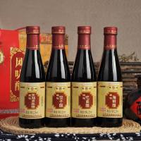 山西特产东湖醋 四味醋225ML*4瓶 调味醋礼盒 中华酿造食醋0191