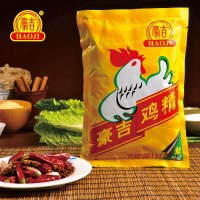 正品豪吉鸡精454g炒菜凉拌煲汤餐馆四川火锅串串香提鲜家用调味料0173