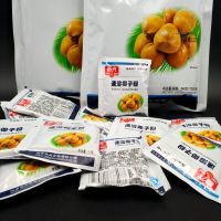 海南特产 光 340克 速溶椰子粉 海南椰子做 浓郁椰香 速溶冲饮0206