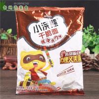 统小浣熊干脆面46g*30袋混装整箱 捏碎干吃方便面怀旧香脆零食0213