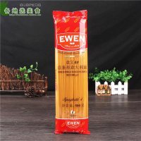 意面意大利面条意面酱套装10人份家用意粉通心粉黑椒面酱组合0213