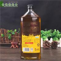 四川特产 幺麻子藤椒油500ml麻椒油青花椒油麻油凉拌菜烹饪调味料0213