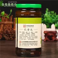 恒顺乳黄瓜375g*4瓶 腌制泡菜酱菜榨菜咸菜佐餐下饭小菜镇江特产0213