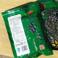 心连心西瓜子五香味瓜籽手工精选零食炒货内蒙黑瓜子满2袋 0221