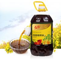 红号 菜籽油菜籽非转基因食用油5L 物理压榨植物油5升0232