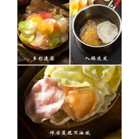 [展艺虾片500g*2]休闲零食油炸生虾片原料膨化食品调味料自己炸0234