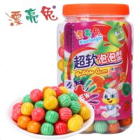 漂亮兔西瓜泡泡糖桶装口香糖小时候的怀旧儿时小零食童年糖果批0253
