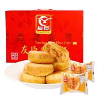 友臣肉松饼整箱2.5斤装 特产早餐糕点小吃口袋面包成人美食零食品0256