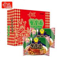 幸运方便面蟹黄面蟹皇干吃面75g*24袋装捍碎面干脆面泡面整箱批0255