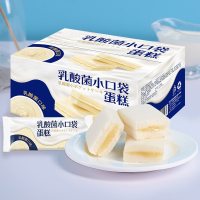 香乳酸菌小口袋蒸蛋糕750g整箱网红零食营养早餐小面包食品0255