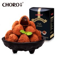 巧罗多口味松露型黑巧克力400g(50g*8袋)礼盒装零食(代可可脂)0267