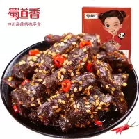 四川特产 蜀道香天椒麻辣牛肉干条真空包装休闲零食品辣味小吃88g0267