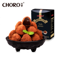 巧罗松露形黑巧克力礼盒装送女友零食400g散装批(代可可脂)0288