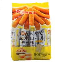 台湾特产北田糙米卷玄米卷蛋黄味夹心160g 儿童零食小吃 非油炸0274