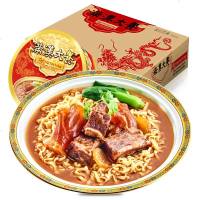 统满汉大餐方便面整箱180g*6碗台式半筋半肉牛肉面宿舍速食泡面0274