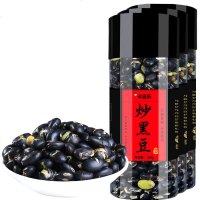 卡滋乐香酥绿心炒熟黑豆零食小吃特产250gx2罐炒黑豆熟即食 起免运费0361