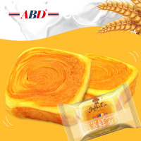 ABD丹麦鲜面包营养早餐早点食品糕点美食零食手撕面包整箱批0385