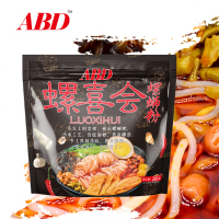 正宗柳州螺蛳粉广西特产螺狮粉螺丝粉袋装*2整箱 起免运费方便速食0385